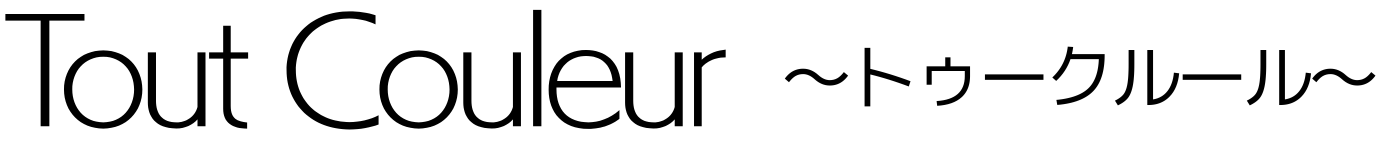 toutcouleur